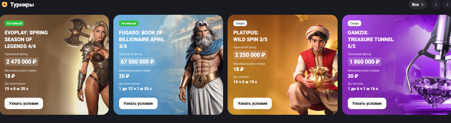 get x рабочее зеркало на сегодня